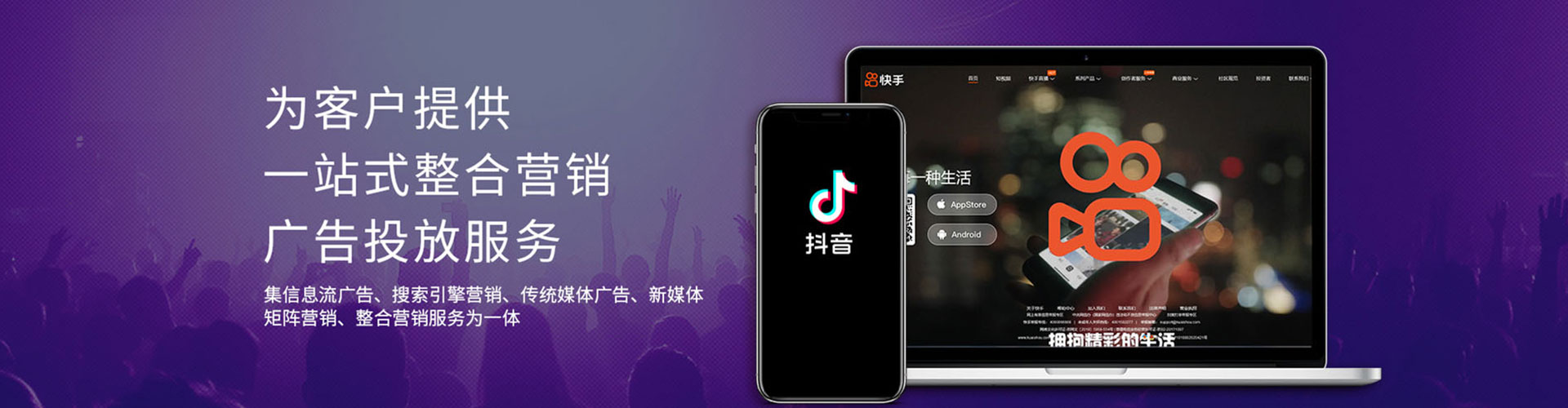 东胜渠道开户返点